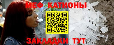 прущая мука Вязники