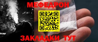 прущая мука Вязники