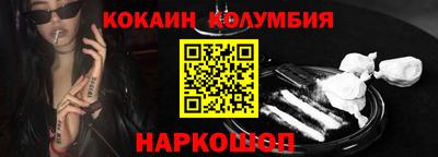 спиды Вязьма