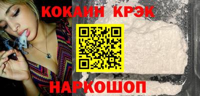 спиды Вязьма