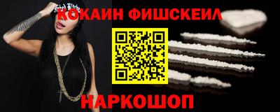 прущая мука Вязники