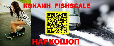 прущая мука Вязники