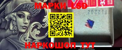 соль курить ск Вышний Волочёк