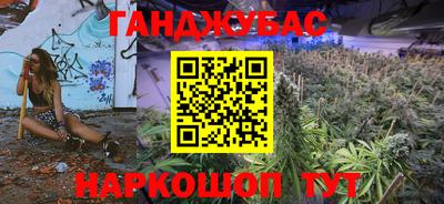 прущая мука Вязники