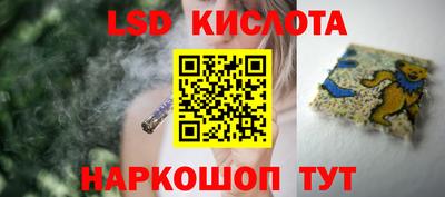 альфа пвп Гудермес