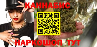 прущая мука Вязники