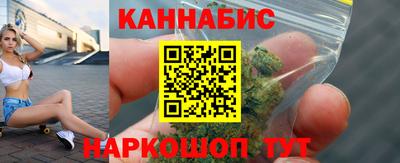 соль курить ск Вышний Волочёк