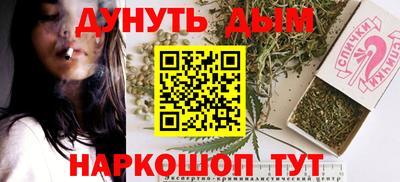 альфа пвп Гудермес