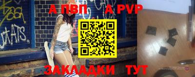 прущая мука Вязники