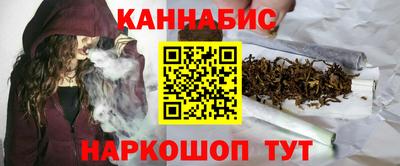 прущая мука Вязники