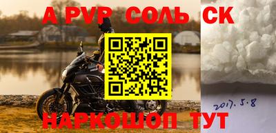 прущие грибы Гулькевичи