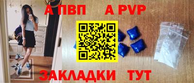 спиды Вязьма
