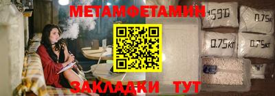 прущая мука Вязники