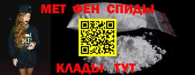 соль курить ск Вышний Волочёк