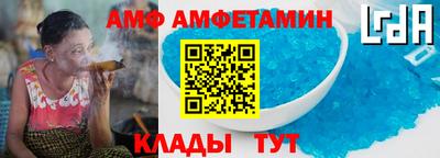 соль курить ск Вышний Волочёк