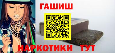 спиды Вязьма