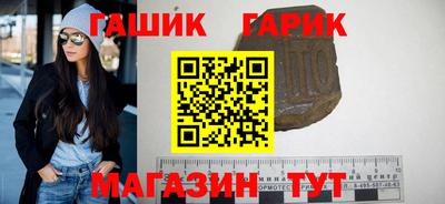 альфа пвп Гудермес