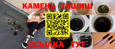 альфа пвп Гудермес