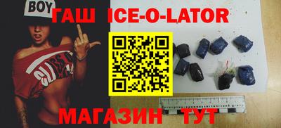 прущая мука Вязники