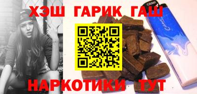 спиды Вязьма