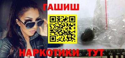 альфа пвп Гудермес