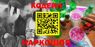 спиды Вязьма