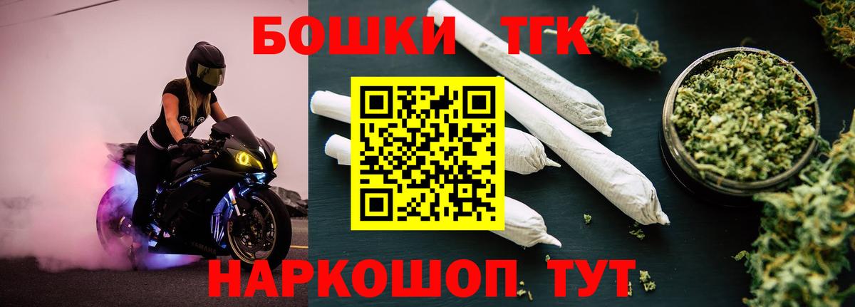 Марихуана LSD WEED Джанкой